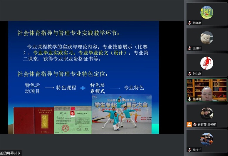 略陽(yáng)體育視聽為您帶來(lái)最新最全的體育資訊盛宴