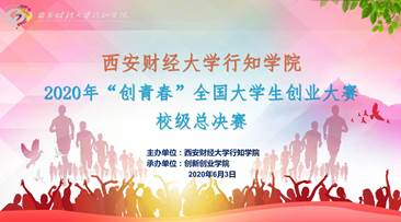 mmexport1591239411180