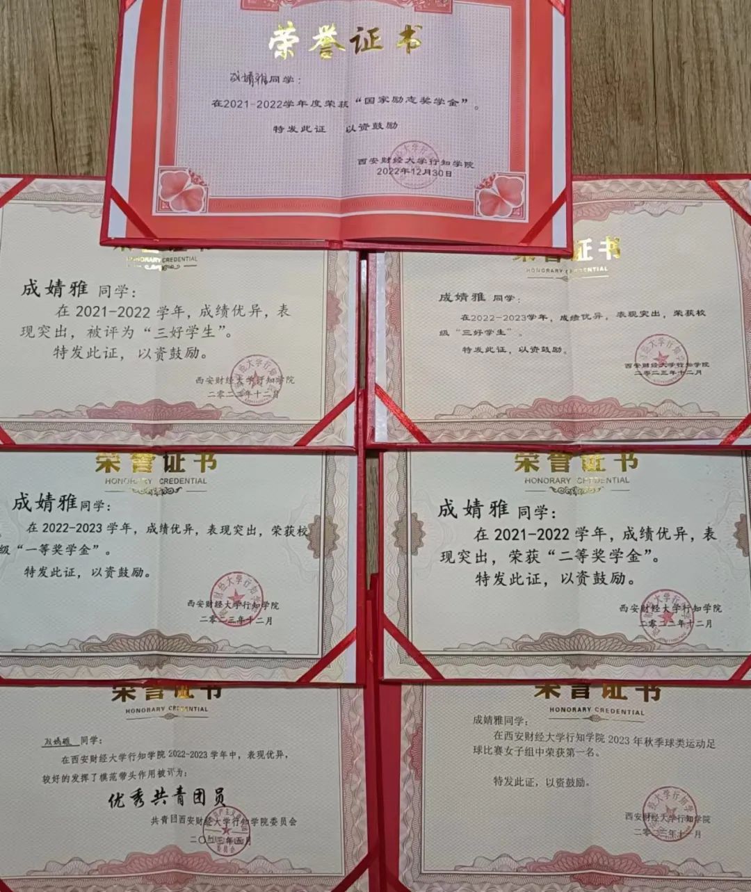 图片 图片