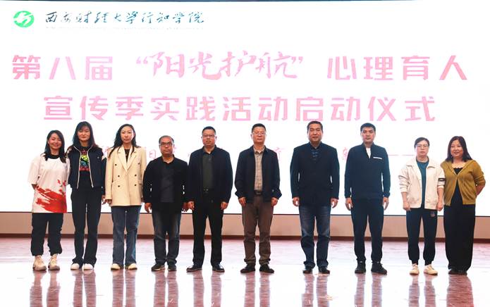 图示, 示意图 中度可信度描述已自动生成:ver1