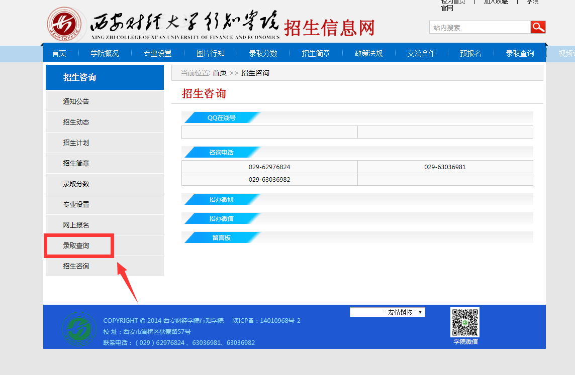undefined undefined